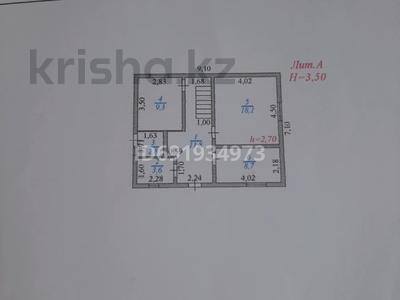 Отдельный дом • 4 комнаты • 54.3 м² • 4 сот., Бейбітшілік 107 А — Периезд жақта орналасқан за 23 млн 〒 в Алматы
