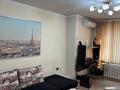 1-комнатная квартира · 36.1 м² · 9/9 этаж, Назарбаева за 12.5 млн ₸ в Талдыкоргане — фото 14