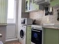 1-комнатная квартира · 36.1 м² · 9/9 этаж, Назарбаева за 12.5 млн ₸ в Талдыкоргане — фото 15