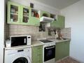 1-комнатная квартира · 36.1 м² · 9/9 этаж, Назарбаева за 12.5 млн ₸ в Талдыкоргане