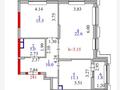 2-комнатная квартира · 66 м² · 3/14 этаж, Кошкарбаева 1 — Момышулы за 54 млн ₸ в Астане, Алматы р-н