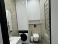 3-комнатная квартира · 96 м² · 10/16 этаж, Аль-Фараби 9, 9/1, 9/2, 11, 11/1 за 89 млн ₸ в Астане, Есильский р-н — фото 24