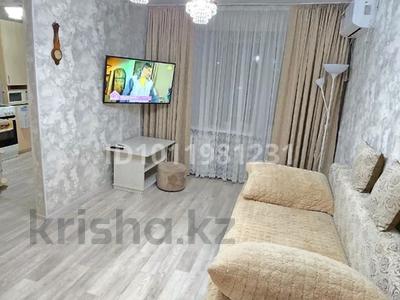 3-комнатная квартира · 57 м² · 4/5 этаж, Сатпаева 57 за 20.5 млн 〒 в Павлодаре