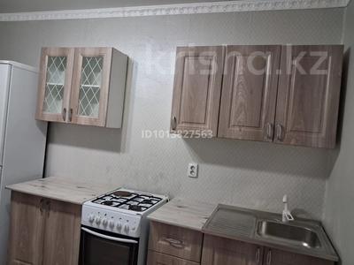 2-комнатная квартира · 67 м² · 1/9 этаж, Ш. Косшигулова за 160 000 ₸ в Кокшетау