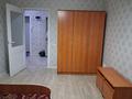 2-комнатная квартира · 67 м² · 1/9 этаж, Ш. Косшигулова за 160 000 ₸ в Кокшетау — фото 2