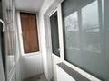 1-бөлмелі пәтер · 31.5 м² · 4 қабат, Назарбаева 3 — Дворец спорта, бағасы: 3 000 ₸ в Усть-Каменогорске — фото 11