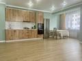2-комнатная квартира · 77.5 м² · 5/10 этаж, Варламова 326 — Карасай батыра за 60 млн ₸ в Алматы, Алмалинский р-н — фото 5