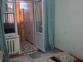 2-бөлмелі пәтер · 54.5 м² · 2/2 қабат, Жаппасбай батыр 70Р, бағасы: 17 млн ₸ в  — фото 3
