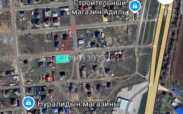 Участок · 10 соток, 8 — РП заправка за 8 млн ₸ в Талдыкоргане — фото 2