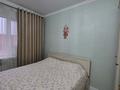 3-комнатная квартира · 98 м² · 5/16 этаж, мкр. Алмагуль, Мкр Алмагуль 24 за 36 млн ₸ в Атырау — фото 6