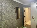 4-комнатная квартира · 85 м² · 1/9 этаж, Торайгырова 6 за 40 млн ₸ в Павлодаре — фото 10