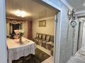4-комнатная квартира · 85 м² · 1/9 этаж, Торайгырова 6 за 40 млн ₸ в Павлодаре — фото 2