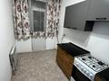 1-комнатная квартира · 35 м² · 2/9 этаж, мкр Шугыла, Мкр. Шугыла — Алатау-Абая за 180 000 ₸ в Алматы, Наурызбайский р-н — фото 8
