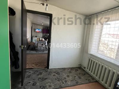 Часть дома · 4 комнаты · 47.3 м² · 10 сот., Жолдасовтар 38/1 за 20 млн ₸ в 