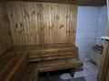 Часть дома · 4 комнаты · 47.3 м² · 10 сот., Жолдасовтар 38/1 за 20 млн ₸ в  — фото 11