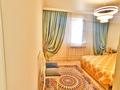 Отдельный дом • 4 комнаты • 100 м² • 6 сот., Л. Асановой — Ли за 32 млн 〒 в Талдыкоргане — фото 7