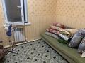 3-комнатный дом посуточно, 65 м², Жиенбаева за 20 000 〒 в Актобе, мкр Гормолзавод — фото 2