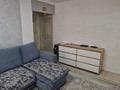 3-комнатная квартира · 55 м² · 1/4 этаж, Чокина 129 за ~ 40 млн ₸ в Алматы, Алмалинский р-н — фото 3