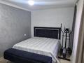 3-комнатная квартира · 55 м² · 1/4 этаж, Чокина 129 за ~ 40 млн ₸ в Алматы, Алмалинский р-н — фото 4