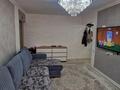 3-комнатная квартира · 55 м² · 1/4 этаж, Чокина 129 за ~ 40 млн ₸ в Алматы, Алмалинский р-н — фото 7
