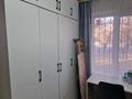 3-комнатная квартира · 55 м² · 1/4 этаж, Чокина 129 за ~ 40 млн ₸ в Алматы, Алмалинский р-н — фото 8