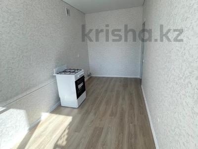 2-комнатная квартира · 55.1 м² · 4/6 этаж, Береке 44 за 26 млн ₸ в Костанае