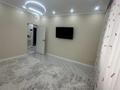 1-комнатная квартира · 44 м² · 1/9 этаж, мкр Нурсая, Елорда 6/3, 6/4, 6/5, 6/6, 6/7, 6/8, 6Б — Рядом находится школа Бином, Ледовый дворец за 230 000 ₸ в Атырау — фото 3