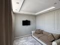 2-комнатная квартира · 44 м² · 9/9 этаж, мкр Береке 44 за 17 млн ₸ в Атырау — фото 9