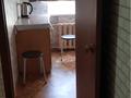 1-комнатная квартира · 32 м² · 1/5 этаж, мкр Новый Город, Ерубаева 47 за 150 000 ₸ в Караганде, Казыбек би р-н — фото 2