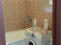 1-комнатная квартира · 32 м² · 1/5 этаж, мкр Новый Город, Ерубаева 47 за 150 000 ₸ в Караганде, Казыбек би р-н — фото 5