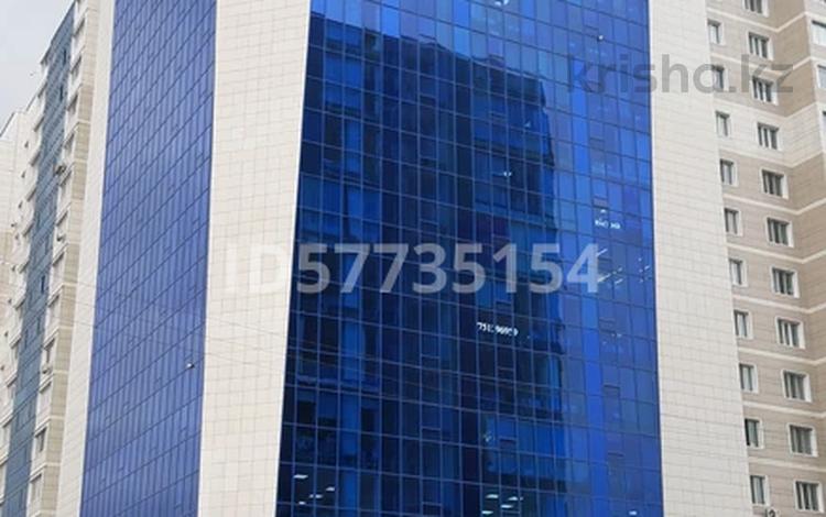 Офисы • 42 м² за 23 млн 〒 в Астане, Сарыарка р-н — фото 2