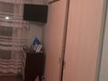 1-комнатная квартира, 31.2 м², 5/6 этаж, Назарбаева 231 за 14.5 млн 〒 в Костанае — фото 8