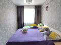 2-комнатная квартира · 41 м² · 2/5 этаж, амре кашаубаева 3 за 16.5 млн ₸ в Усть-Каменогорске — фото 12
