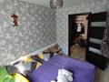 2-комнатная квартира · 41 м² · 2/5 этаж, амре кашаубаева 3 за 16.5 млн ₸ в Усть-Каменогорске — фото 13