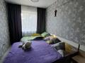 2-комнатная квартира · 41 м² · 2/5 этаж, амре кашаубаева 3 за 16.5 млн ₸ в Усть-Каменогорске — фото 14