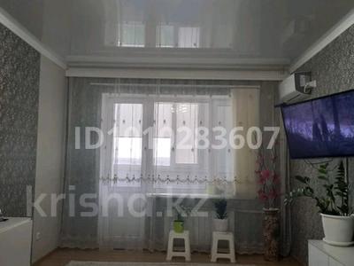 2-комнатная квартира · 62.5 м² · 8/9 этаж, мкр Болашак 129/2 — Бокенбай батыра за 22 млн 〒 в Актобе