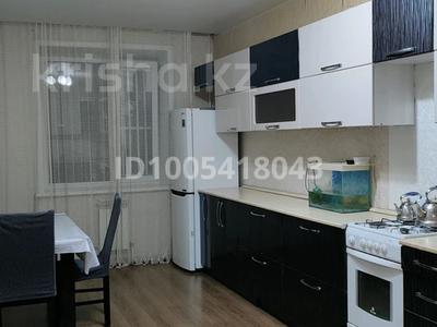 2-бөлмелі пәтер · 68 м² · 3/6 қабат, Назарбаева 205 — Костанай Плаза, бағасы: 13 000 ₸