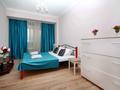 2-бөлмелі пәтер · 70 м² · 6/10 қабат, Гагарина 309 — Мрн Алмагул ТРЦ Мегацентр, бағасы: 20 000 ₸ в Алматы, Бостандыкский р-н — фото 9