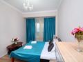 2-бөлмелі пәтер · 70 м² · 6/10 қабат, Гагарина 309 — Мрн Алмагул ТРЦ Мегацентр, бағасы: 20 000 ₸ в Алматы, Бостандыкский р-н — фото 10