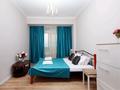 2-бөлмелі пәтер · 70 м² · 6/10 қабат, Гагарина 309 — Мрн Алмагул ТРЦ Мегацентр, бағасы: 20 000 ₸ в Алматы, Бостандыкский р-н — фото 17