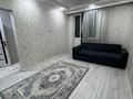 1-комнатная квартира · 35 м² · 8/9 этаж, мкр Шугыла, Райымбека 590/6 — Жуалы за 24.3 млн ₸ в Алматы, Наурызбайский р-н — фото 5