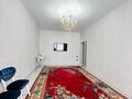 3-комнатная квартира · 78.3 м² · 1/10 этаж, Туран 40/1 за ~ 49.3 млн 〒 в Астане, Есильский р-н — фото 6