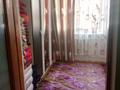 Часть дома · 4 комнаты · 110 м² · 4 сот., мкр 112 квартал, Мкр 112 квартал ул Меложайкова 17 за 43 млн ₸ в Шымкенте, Туран р-н — фото 6