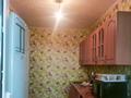 1-комнатная квартира · 50 м² · 5/9 этаж, мкр Новый Город — Бухар жырау 94 за 145 000 ₸ в Караганде, Казыбек би р-н — фото 4
