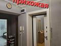 5-бөлмелі пәтер · 90 м² · 6/6 қабат, Южный шағын ауданы, Алтынсарина 236 — Алтынсарина Лермонтова, бағасы: 27.5 млн ₸ в Костанае, Микрорайон Южный — фото 14