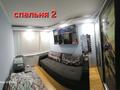 5-бөлмелі пәтер · 90 м² · 6/6 қабат, Южный шағын ауданы, Алтынсарина 236 — Алтынсарина Лермонтова, бағасы: 27.5 млн ₸ в Костанае, Микрорайон Южный — фото 8