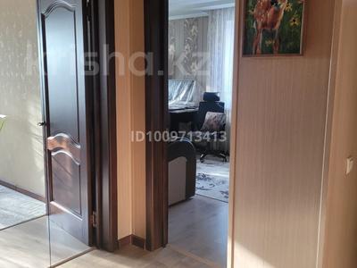 2-комнатная квартира · 48.9 м² · 1/2 этаж, Томаровского 16 за 26.5 млн 〒 в 