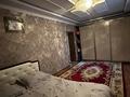 Отдельный дом · 4 комнаты · 83.4 м² · 6 сот., Ерубаева 27 за 15 млн ₸ в Кентау — фото 10