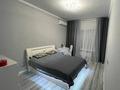 3-комнатная квартира · 91 м² · 10/10 этаж, мкр. Алтын орда, проспект Алии Молдагуловой 66к2 за 35 млн ₸ в Актобе — фото 9