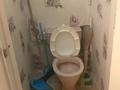 2-бөлмелі пәтер · 42 м² · 3/5 қабат, Корчагина 154 — Корчагина-Качарская, бағасы: 11 млн ₸ в Рудном — фото 9